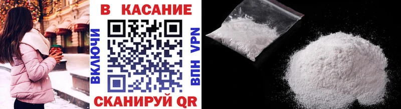 Купить наркоту Плавск Каннабис  АМФ  МЕФ 