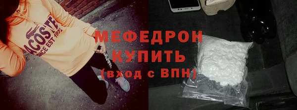ПСИЛОЦИБИНОВЫЕ ГРИБЫ Абаза