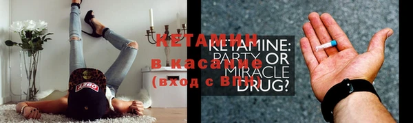 ПСИЛОЦИБИНОВЫЕ ГРИБЫ Абаза