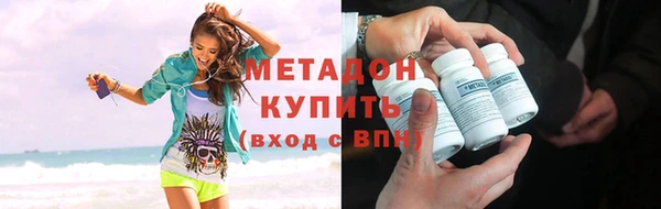 ПСИЛОЦИБИНОВЫЕ ГРИБЫ Абаза