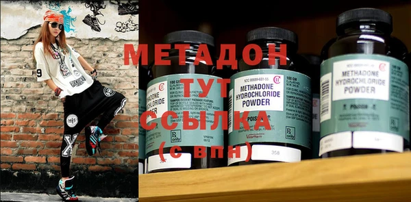 ПСИЛОЦИБИНОВЫЕ ГРИБЫ Абаза