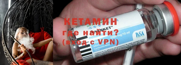 ПСИЛОЦИБИНОВЫЕ ГРИБЫ Абаза