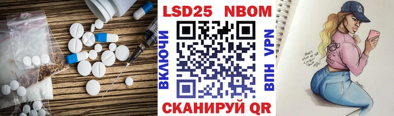 где можно купить наркотик  Плавск  Лсд 25 экстази ecstasy 