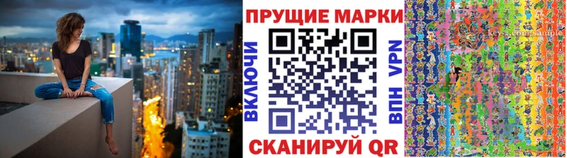 где найти наркотики  Плавск  Марки 25I-NBOMe 1,8мг 