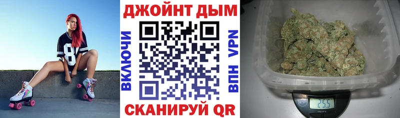 МАРИХУАНА THC 21%  Плавск 